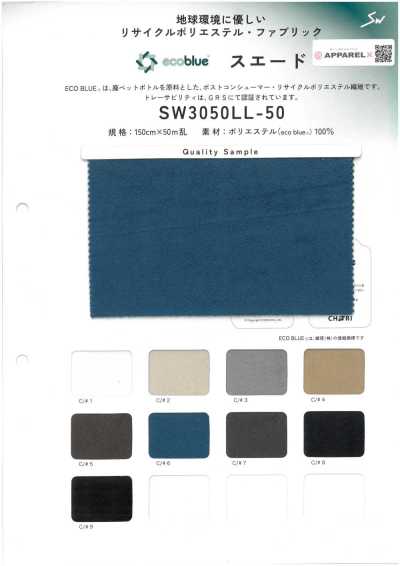 SW3050LL-50 ECO BLUE® Veloursleder