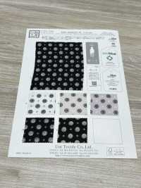 KKP2245E2X-W-DSB-289 ECO Rückseite Satin Rauhe Oberfläche Breite[Textilgewebe] Uni Textile(Komon Studio) Unterfoto