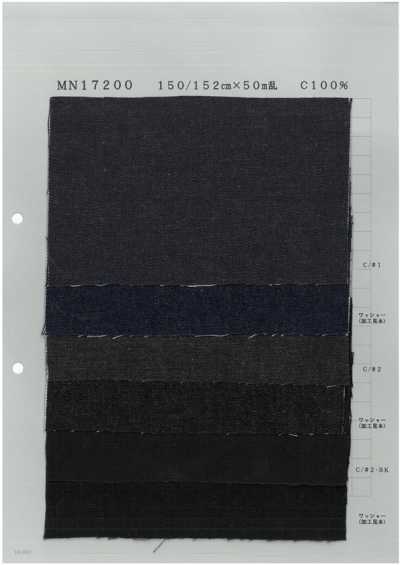 MN17200 Denim-Waschfinish 8 Oz