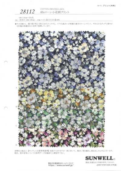 28112 60s-Batist mit kleinem Blumenmuster