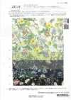 28114 Cordot Organics® 60s-Batist mit Retro-Blumenprint