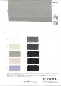 44016 LIM-bless Polyester/Rayon 40/2 High Twist Z Twill[Textilgewebe] SUNWELL Sub-Foto