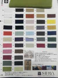 G8088 SUNNY DRY Rasen Sonnengetrocknete Waschmaschine Verarbeitung[Textilgewebe] SHIBAYA Sub-Foto