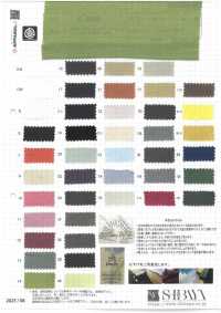G8088 SUNNY DRY Rasen Sonnengetrocknete Waschmaschine Verarbeitung[Textilgewebe] SHIBAYA Sub-Foto