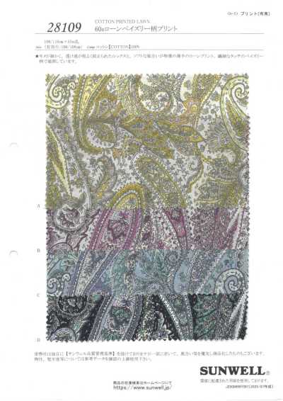 28109 60er Lawn mit Paisley-Print