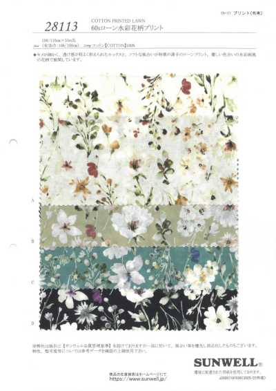 28113 60er Batist mit Aquarell-Blumenprint