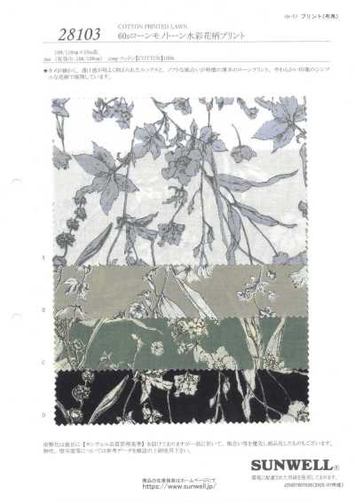 28103 60s Batist mit monochromem Blumenprint in Aquarelloptik