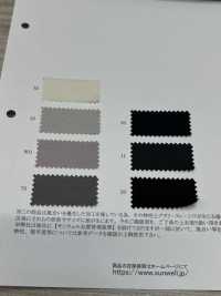 41338 Nylon X Baumwolle/Viskose Larue Twill[Textilgewebe] SUNWELL Sub-Foto