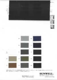 41292 Marude Baumwoll-Isolator 150D Twill Stretch[Textilgewebe] SUNWELL Sub-Foto
