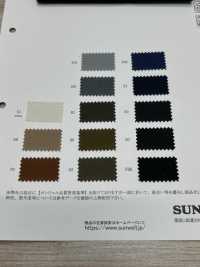 41292 Marude Baumwoll-Isolator 150D Twill Stretch[Textilgewebe] SUNWELL Sub-Foto