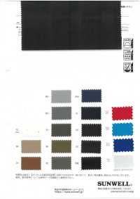 41292 Marude Baumwoll-Isolator 150D Twill Stretch[Textilgewebe] SUNWELL Unterfoto