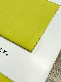 SW9012BWR Nylon Taslan Taft Harte Faltenverarbeitung[Textilgewebe] Sanwa Fasern Sub-Foto