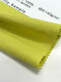 SW9012BWR Nylon Taslan Taft Harte Faltenverarbeitung[Textilgewebe] Sanwa Fasern Sub-Foto
