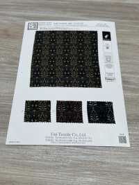 KKP2312SD-58DDBK-250 Halbmatt, Breite Breite[Textilgewebe] Uni Textile(Komon Studio) Unterfoto