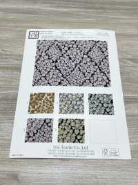 KKP2338-D373A Chirimen Chirimen®[Textilgewebe] Uni Textile(Komon Studio) Unterfoto