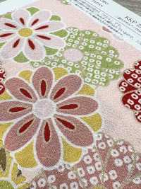 KKP2338-D392A Chirimen Chirimen®[Textilgewebe] Uni Textile(Komon Studio) Unterfoto