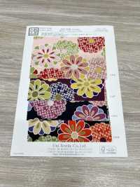 KKP2338-D392A Chirimen Chirimen®[Textilgewebe] Uni Textile(Komon Studio) Unterfoto