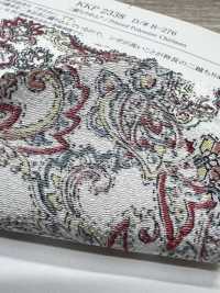 KKP2338-DB-276 Chirimen Chirimen®[Textilgewebe] Uni Textile(Komon Studio) Unterfoto