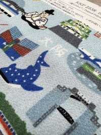 KKP2338-DB-99 Chirimen Chirimen®[Textilgewebe] Uni Textile(Komon Studio) Unterfoto