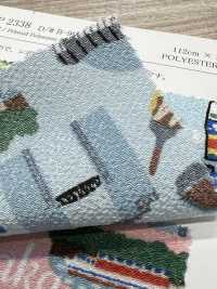 KKP2338-DB-99 Chirimen Chirimen®[Textilgewebe] Uni Textile(Komon Studio) Unterfoto