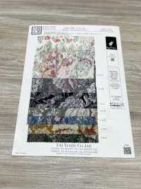 KKP2338-DB-192 Chirimen Chirimen®[Textilgewebe] Uni Textile(Komon Studio) Unterfoto