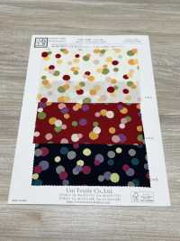 KKP2338-DB-80 Chirimen Chirimen®[Textilgewebe] Uni Textile(Komon Studio) Unterfoto