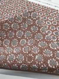 KKP2338-DB-124 Chirimen Chirimen®[Textilgewebe] Uni Textile(Komon Studio) Unterfoto