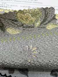 KKP2338-DB-97 Chirimen Chirimen®[Textilgewebe] Uni Textile(Komon Studio) Unterfoto