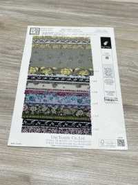 KKP2338-DB-97 Chirimen Chirimen®[Textilgewebe] Uni Textile(Komon Studio) Unterfoto