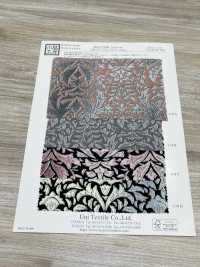 KKP2338-DB-98 Chirimen Chirimen®[Textilgewebe] Uni Textile(Komon Studio) Unterfoto