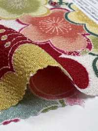 KKP2338-DHM-111 Chirimen Chirimen®[Textilgewebe] Uni Textile(Komon Studio) Unterfoto