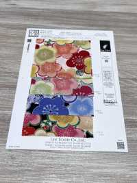 KKP2338-DHM-111 Chirimen Chirimen®[Textilgewebe] Uni Textile(Komon Studio) Unterfoto