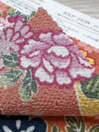 KKP2338-DHM-102 Chirimen Chirimen®[Textilgewebe] Uni Textile(Komon Studio) Unterfoto