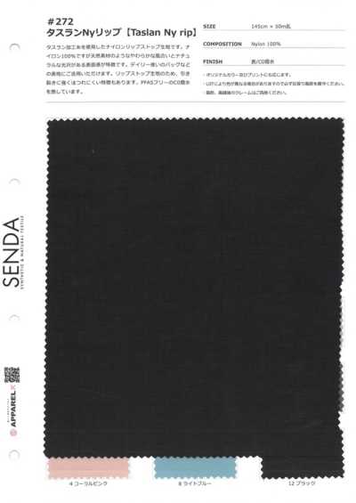 272 Taslan-Nylon-Ripstop