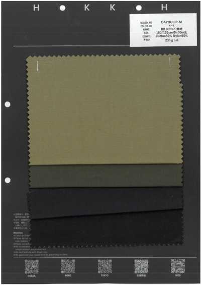 DAYOULIP-M Baumwoll-Nylon-Ripstop, unifarben