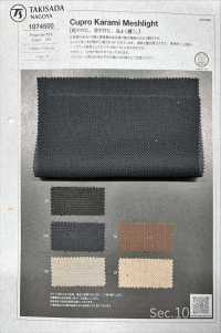 1074500 Cupro Karami Meshlight Cupro Leno Weave Meshlight[Textilgewebe] TAKISADA NAGOYA Sub-Foto