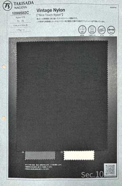 1099582C Vintage-Nylon