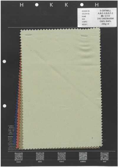 5-CRTWILL Baumwoll-Viskose-Twill
