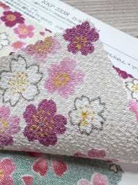 KKP2338-DHM-84 Chirimen Chirimen®[Textilgewebe] Uni Textile(Komon Studio) Unterfoto