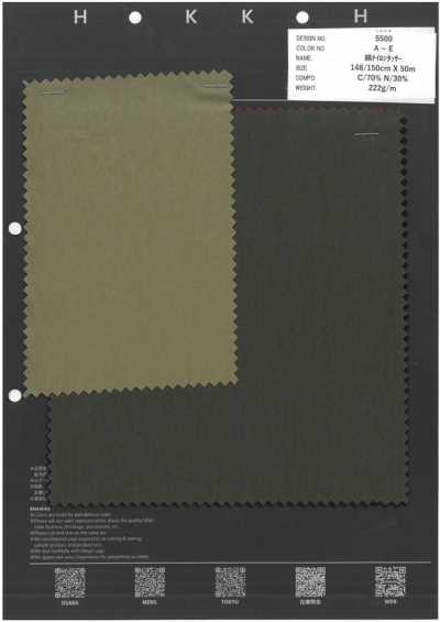 5500 Baumwoll-Nylon-Tussar