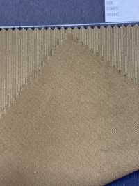 305-1393-1 Deckschnur[Textilgewebe] HOKKOH Sub-Foto
