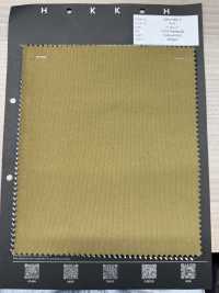 305-1393-1 Deckschnur[Textilgewebe] HOKKOH Sub-Foto