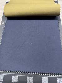 305-1393-1 Deckschnur[Textilgewebe] HOKKOH Sub-Foto