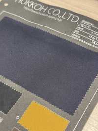 NY5280 Militärischer Nylon-Twill[Textilgewebe] HOKKOH Sub-Foto