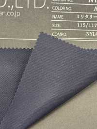 NY5280 Militärischer Nylon-Twill[Textilgewebe] HOKKOH Sub-Foto