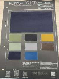 NY5280 Militärischer Nylon-Twill[Textilgewebe] HOKKOH Sub-Foto