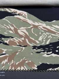 MIL-TWILL-CAMO Militärischer Twill[Textilgewebe] HOKKOH Sub-Foto