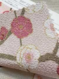 KKP2338-D-SIDAREUME Futako Chirimen Trauerpflaume[Textilgewebe] Uni Textile(Komon Studio) Unterfoto