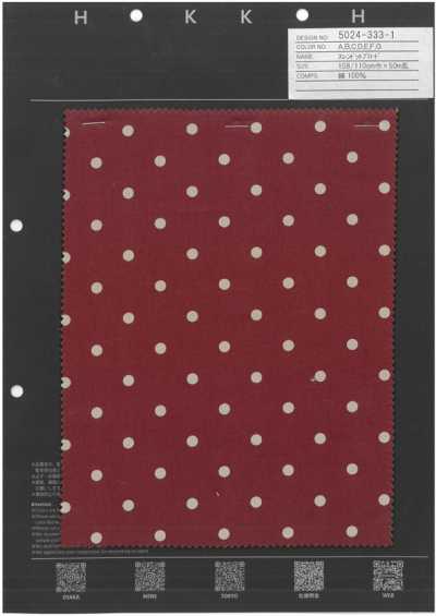 5024-333-1 Slendot-Breitgewebe