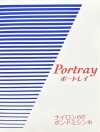 PORTRAY-SAMPLE Portrait-Musterkarte